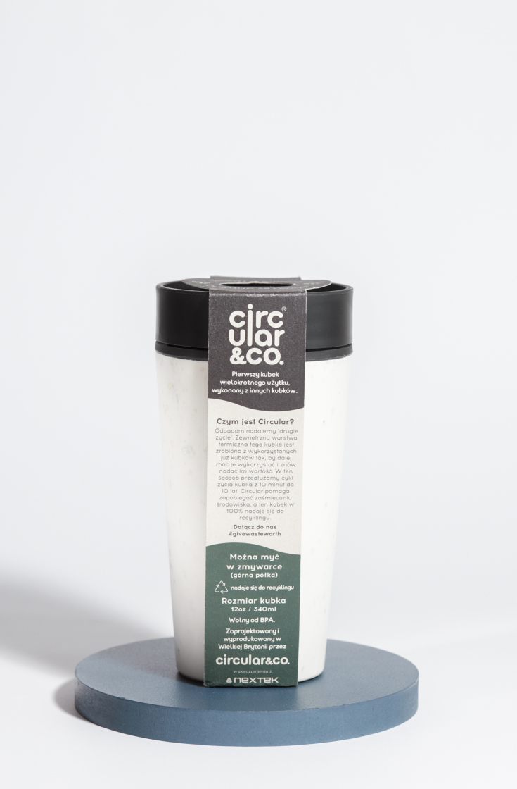Kubek Circular 330ml MerchUp
